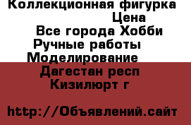  Коллекционная фигурка Spawn the Bloodaxe › Цена ­ 3 500 - Все города Хобби. Ручные работы » Моделирование   . Дагестан респ.,Кизилюрт г.